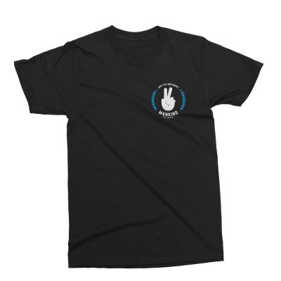 T-Shirt Mankind Movement