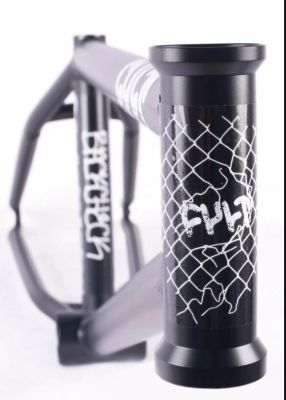 Frame Cult Chase Dehart